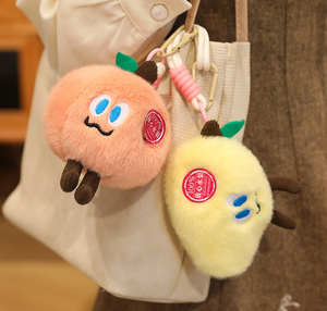 Porte-clés en peluche personnalisé insecte mangeur de fruits, poupée en peluche douce, jouet pendentif fruit mignon et amusant pour enfants, cadeau et décoration intérieure - Product Image 1