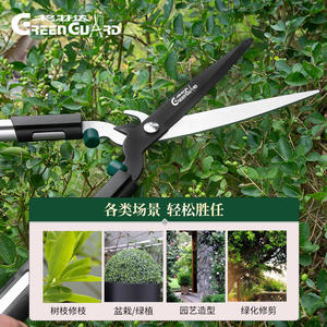Sécateurs Green Guard à lame en acier, poignée antidérapante, pour jardin, haie, fleurs, branches d'arbres, garantie 3 ans - Product Image 4