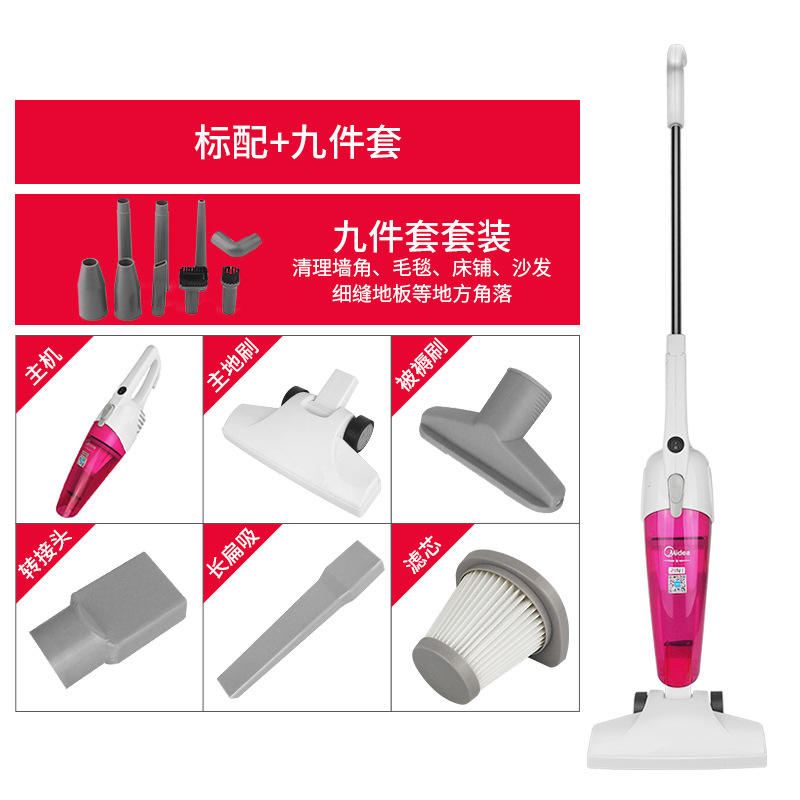 Red 2 [ชุดเก้าชิ้นมาตรฐานอย่างเป็นทางการ]