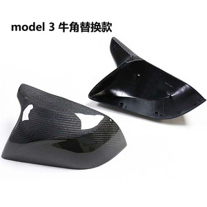 完美装修真碳纤维后视镜盖倒车盖适用于特斯拉型号3 <span class=keywords><strong>S</strong></span> P85 <span class=keywords><strong>90</strong></span> D - Product Image 2