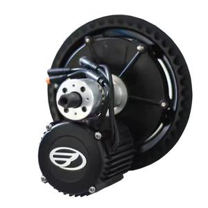 BEWO 68 мм Средний привод электровелосипед преобразование части 36 В 250 Вт велосипедный Электрический велосипед центральный мотор для всех велосипедов - Product Image 1