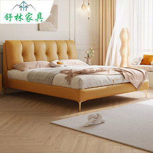 Creamy Cat Paw Leather Bed 1.8m Double Modern Minimalist Upholstered Bedroom Furniture - Product Image 1