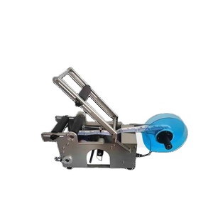 Direct-feed Manual Adhesive Label Applicator Motor Touchscreen; Wine Glass Bottle Labeling Machine; Fast Intelligent - Product Image 4