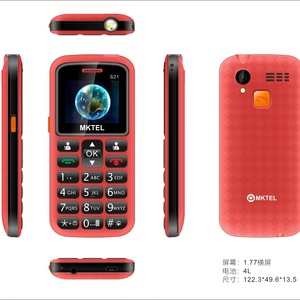 Teléfono Móvil GSM Original Barato Desbloqueado para Personas Mayores con Botones Grandes S21 para Teléfono Móvil Nok - Product Image 3