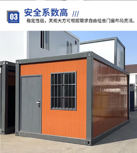 XINSHENG Maison conteneur démontable Design moderne Module de vie respirant Forme rectangulaire Vente directe usine - Product Image 2