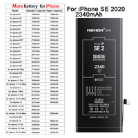 بطارية هاتف Nohon ليثيوم أيون بديلة بطاريات رقمية إصدار i بطارية هاتف SE2 se 2 لهاتف iPhone se