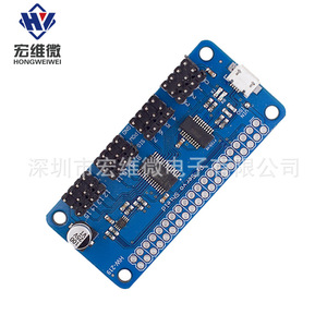 Controlador de Módulo Servo PWM para Raspberry Pi HW-219, Interfaz USB Serial TTL IIC, Control de Servo Montado en Placa - Product Image 2