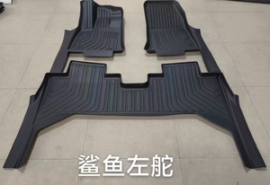 Alfombrillas de Piso y <span class=keywords><strong>Maletero</strong></span> Personalizadas de TPE Resistentes al Desgaste para BYD Shark 6 2024+ con Volante a la Izquierda, Impermeables 5D - Product Image 4