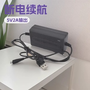 5V <b>Power</b> Adapter 5V2A USB Output For Surveillance Cameras And LED Lighting Natural Cooling 1M Cable US Plug - Product Image 4