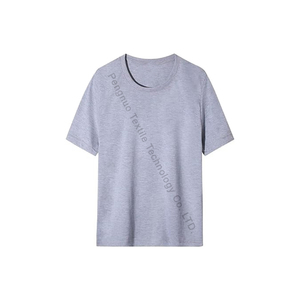 เสื้อยืดยาวแบบถักคุณภาพพรีเมี่ยมสำหรับผู้ชายใช้ได้ทั้งชายและหญิงเสื้อยืดลายซิมโฟนี่ความเป็นไปได้ไม่สิ้นสุดพิมพ์ดีไซน์ขนาดใส่สบาย - Product Image 1