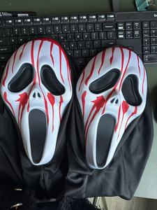 Masque d'Halloween effrayant, Capuchon de Grim Reaper à thème Scream, pour fête costumée, masque blanc en caoutchouc unisexe pour adulte - Product Image 5
