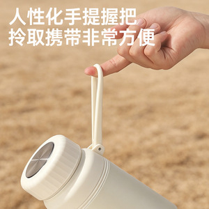 316 Stainless Steel Insulated Water Bottle Large Capacity With Handle Portable For Travel Students And Men Women - Product Image 1