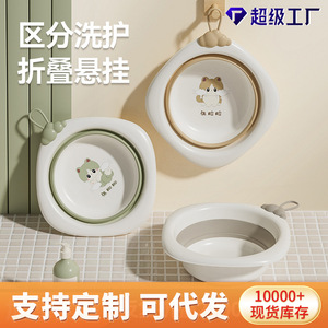 Bassin pliable pour bébé, grand, carré, en plastique épais, multifonctionnel, pour l'utilisation en tant que toilette pour nouveau-né, avec un design de dessin animé - Product Image 5