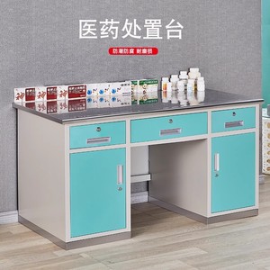 Mesa de Tratamiento Médico con Superficie de Acero Inoxidable, Gabinete de 2 Puertas con Cajones, Uso Hospitalario, Duradero - Product Image 1