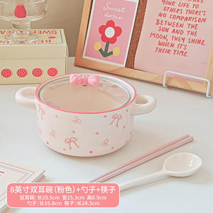 Ingrosso Creative Creative Doppie Manico Rosa Vaso in Ceramica per uso domestico Piccola Ciotola di Ceramica di Noodle Istant Ciotola in Ceramica con Papillon di Vetro coperchio - Product Image 6