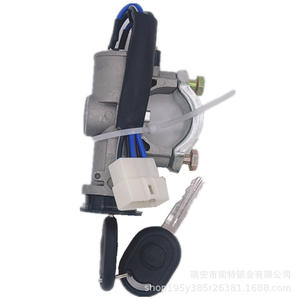 Conjunto de interruptor de encendido Baic Weiwang 306 307, cilindro de cerradura de puerta, interruptor de llave, bloqueo de dirección, control manual de aluminio de 12 V CC - Product Image 1