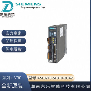 ไดรเวอร์ Siemens V90 200V 0.2KW 1.4A อินเวอร์เตอร์ปรับความถี่ได้ - Product Image 4