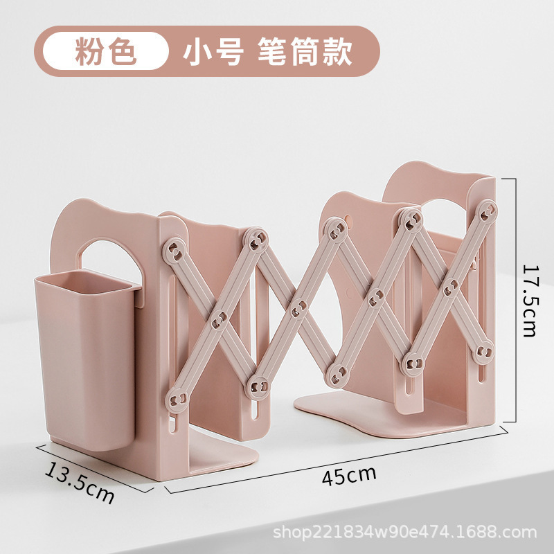 Elegant Pink [Small Size with Pen Holder]