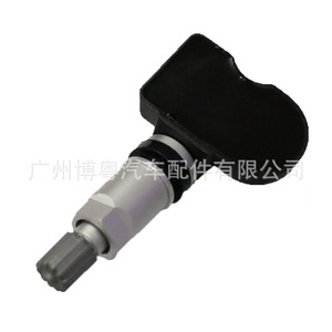 <b>Tpms</b> Sensor 802000014AA 433Mhz External For Exeed Starway Txl - Product Image 4
