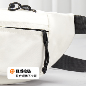 Oval Crossbody Bag White And Black Zipper <b>Adjustable</b> <b>Strap</b> Portable For Leisure Travel Spring 2025 - Product Image 1