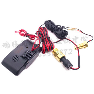 Jauge LCD trois en un pour pression d'huile, température de l'eau et tension, 96x55x2mm, 12V 24V, universelle pour automobile, camion, engins de construction - Product Image 3