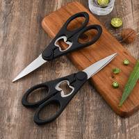 Ciseaux de cuisine multifonctionnels en acier inoxydable, gain de temps, poignée en PP, 8,3 pouces, pour viande, fruits, légumes, ouverture de bouteilles