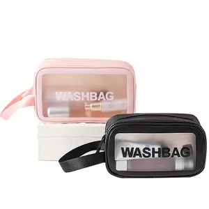 旅行透明化妆包PVC女士拉链透明化妆包美容盒化妆整理包收纳浴室洗澡包