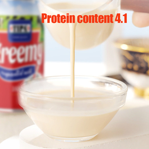 Ingrédients spéciaux pour le thé au lait et le café, boîtes de 160 g, HALAL, protéines 4.1, lait évaporé - Product Image 2