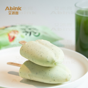 Abink Xiao ai trà Halal-Chứng nhận thực Tint hộp nước đá túi bao bì hương vị trứng sữa đường bột thay thế cho kem nón - Product Image 2