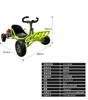 Kart tout-terrain 63cc avec suspension à amortisseurs, moteur à essence 2 temps, démarrage par lanceur, type buggy