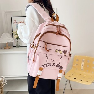 ins - Product Image 1