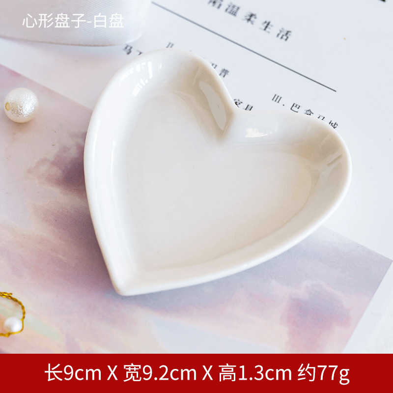 9*9,2*1,3 cm (77g)