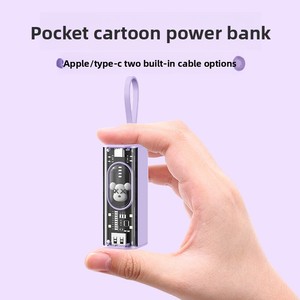 <span class=keywords><strong>Batterie</strong></span> <span class=keywords><strong>Externe</strong></span> d'Urgence en Plastique Mini Capsule 10 000 mAh avec Câble Intégré, <span class=keywords><strong>Batterie</strong></span> Portable au Lithium Polymère, Logo <span class=keywords><strong>Personnalisable</strong></span>, Vente en Gros - Product Image 5