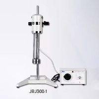 Mélangeur à cisaillement élevé de laboratoire JRJ300-SH 40L, homogénéisateur émulsifiant cosmétique pour la formulation de soins de la peau