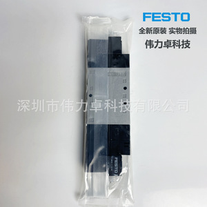 Cpe18 M1h 5 3g 1 4 Solenoid Valve Dc24 Air Control Industrial Use - Product Image 3