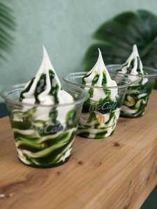Modèle de cuillère à crème glacée réaliste Matcha patate douce mangue <span class=keywords><strong>McDonald</strong></span>'s Machine fenêtre d'affichage Sundae fausse <span class=keywords><strong>tasse</strong></span> alimentaire personnalisée - Product Image 6