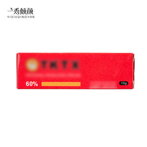 Tinta de Tatuaje Blanca al 60% para Cirugía Estética, Venta al por Mayor de Fábrica, Crema para Cejas y Labios, para Salones de Belleza, Estudios de Tatuajes y Hospitales, 10g - Product Image 4