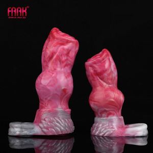 Funda de silicona grande con nudo de lobo para pene, dildo hueco, anillo de fantasía, extensor de pene, juguetes sexuales para hombres - Product Image 1