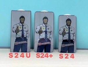 ฟิล์มกันรอยแบบเต็มจอ HD ป้องกันการมองลอก สำหรับ Samsung S21 S22/S23 S22+/S23+ S24/S24+ รุ่นปลดล็อค วัสดุกระจกนิรภัย ขายส่ง - Product Image 1