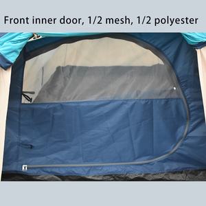 Tente d'extérieur isolante légère <span class=keywords><strong>pour</strong></span> 3 personnes, pratique dans de nombreux tentes, avec faisceaux de cadre d'air et ensemble uniquement en <span class=keywords><strong>60</strong></span> secondes - Product Image 5