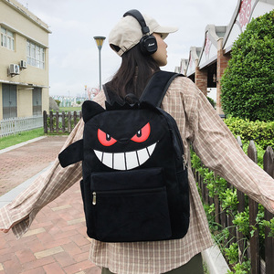 Mochila de Doble Asa de Tela con Diseño de Dibujos Animados, para Estudiantes de Primaria y Secundaria, Gran Capacidad, para Viajes, Unisex - Product Image 3