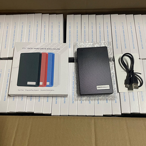 <span class=keywords><strong>2.5</strong></span> inch HDD bao vây USB 2.0 Ổ đĩa cứng hộp vỏ-H11-2.0 - Product Image 5