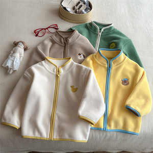 Child Star <b>Circle</b> Children's Fleece Jacket Autumn Winter Warm Stand Up Collar Zip Up Top For Boys And Girls - Product Image 1