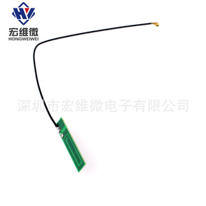 Antena de parche micro FPC Hongwei con conector IPEX, 2G 3G 4G 5G IoT NB-IoT, antena integrada de banda completa para módulos inalámbricos - Product Image 3