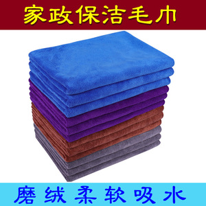 ผ้าทำความสะอาด 30x30 ซม. 30x60 ซม. 30x70 ซม. หนาพิเศษ ซึมซับดี สีพื้น สำหรับเฟอร์นิเจอร์และครัว - Product Image 5