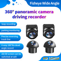 Système d'assistance panoramique universel à 360 degrés HD vision nocturne surveillance 3D image de recul kit de caméra panoramique de stationnement