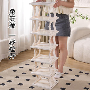 Custom Foldable <b>Shoe</b> <b>Rack</b> Multi Layer Storage Cabinet For Home <b>Small</b> Spaces Rental Apartments CH-9002 - Product Image 2