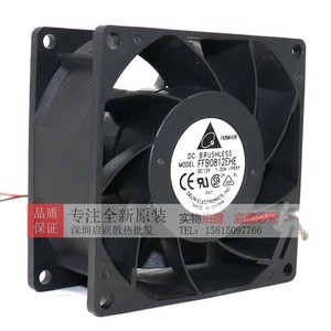 เดลต้า FFB0812EHE 80x80x38 มม. 12V 1.35A 3 พินพัดลมลูกปืนคู่สำหรับเคสคอมพิวเตอร์ - Product Image 1