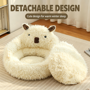New Alpaca Nest Winter Warm <b>Dog</b> Nest Deep Sleep Cat Nest Pet Supplies Cat <b>Sofa</b> Cross Border Wholesale - Product Image 4