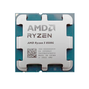 Procesador R5 8500G de 6 Núcleos y 12 Subprocesos, Aceleración de hasta 5.0GHz, con Gráficos Radeon, CPU de Escritorio para Computadora - Product Image 5